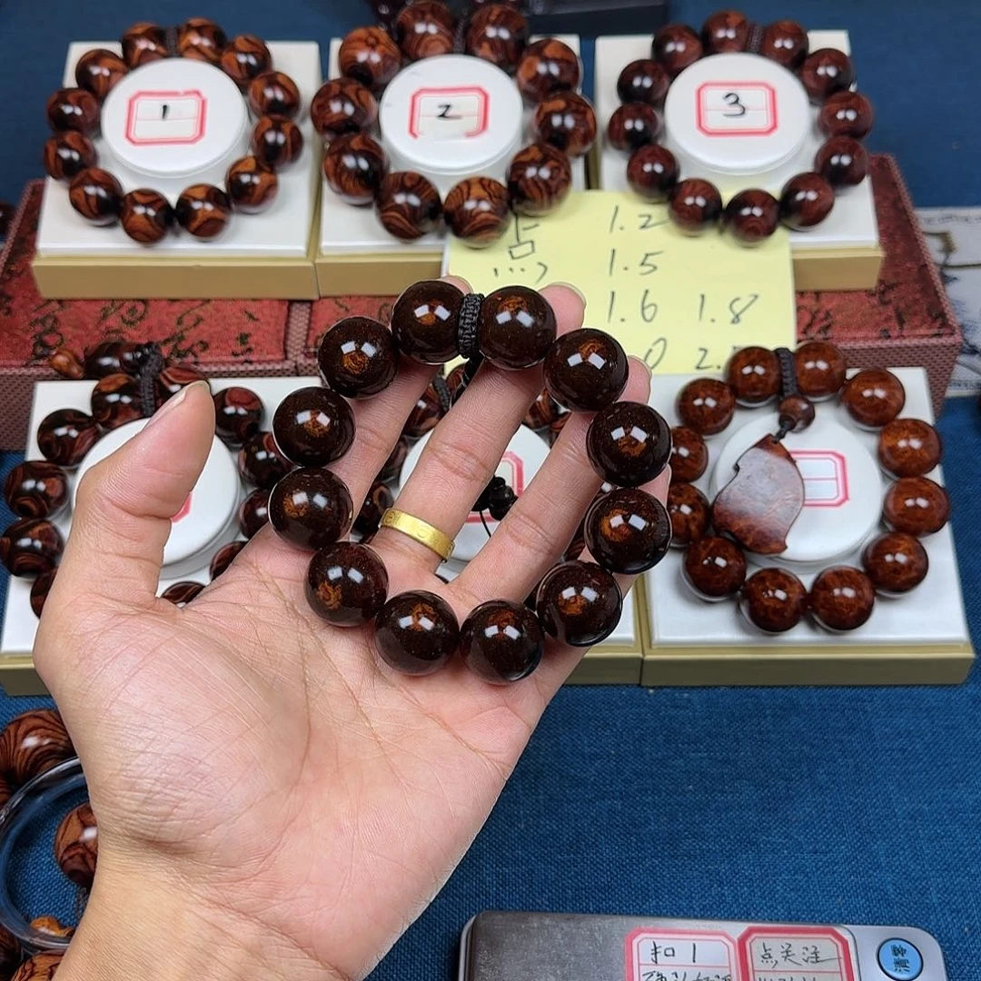 单***飞黄花梨/降香黄檀黄花梨2.0