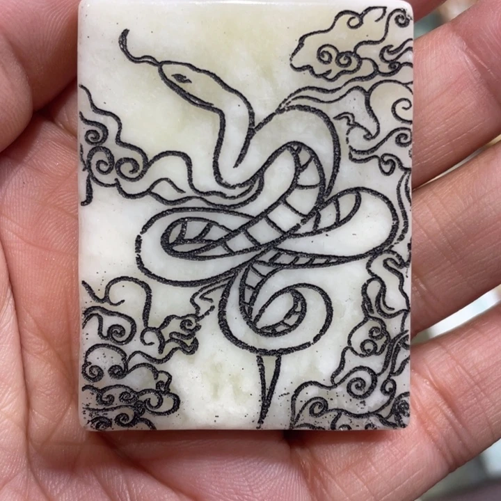 蛇纹石玉未镶嵌天然花玉平安无事牌