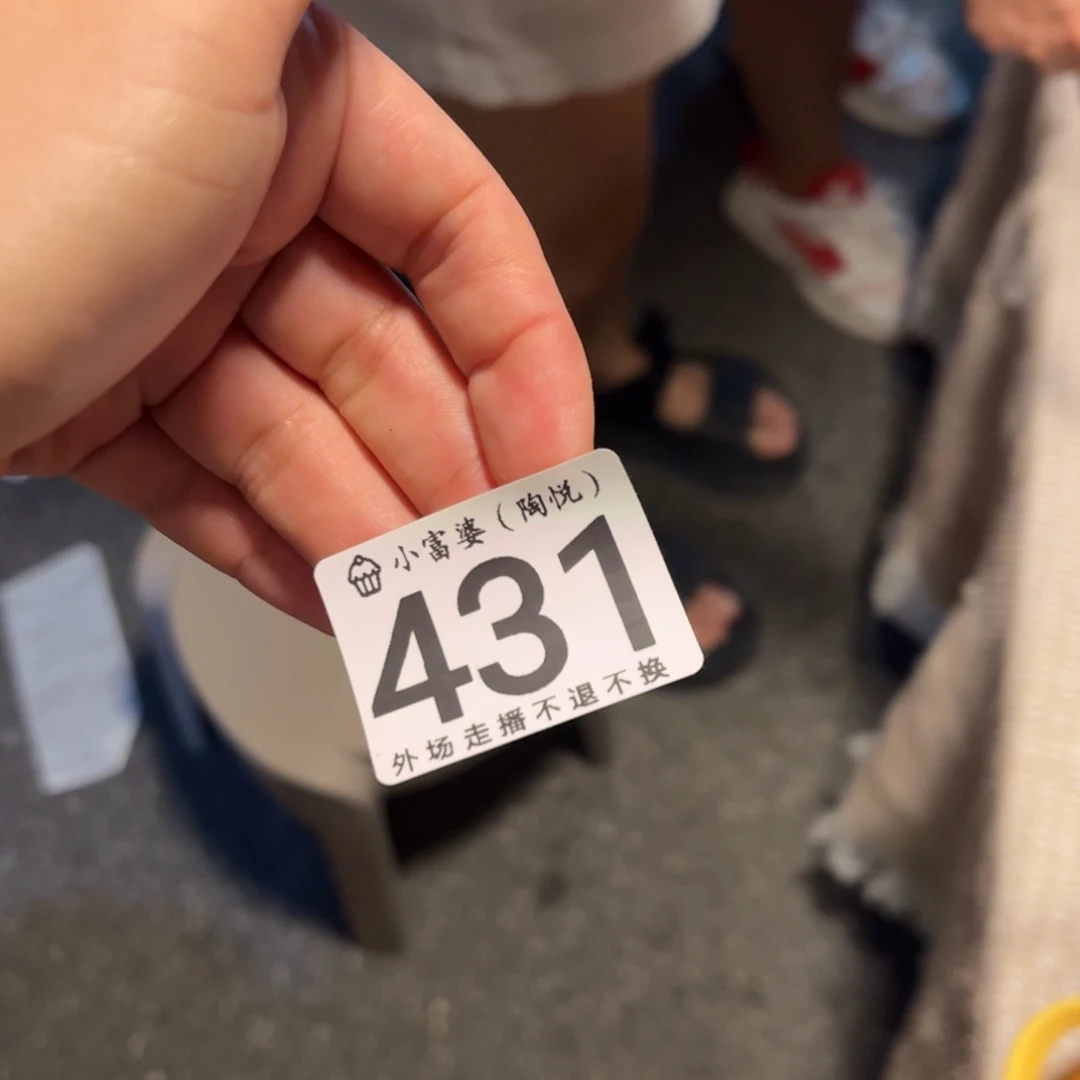 宝***儿瓷片413哈哈哈哈哈哈哈哈哈哈