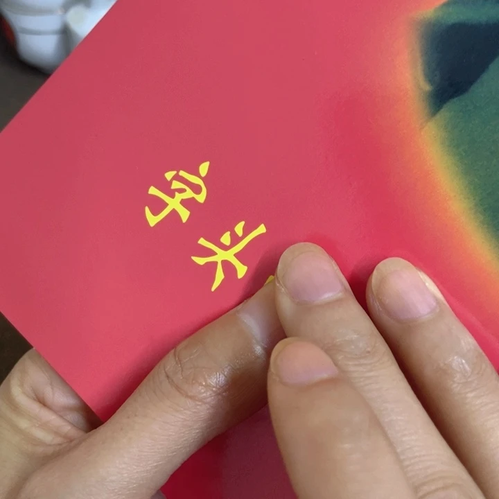 琉璃手工艺品景德镇陶瓷研究所