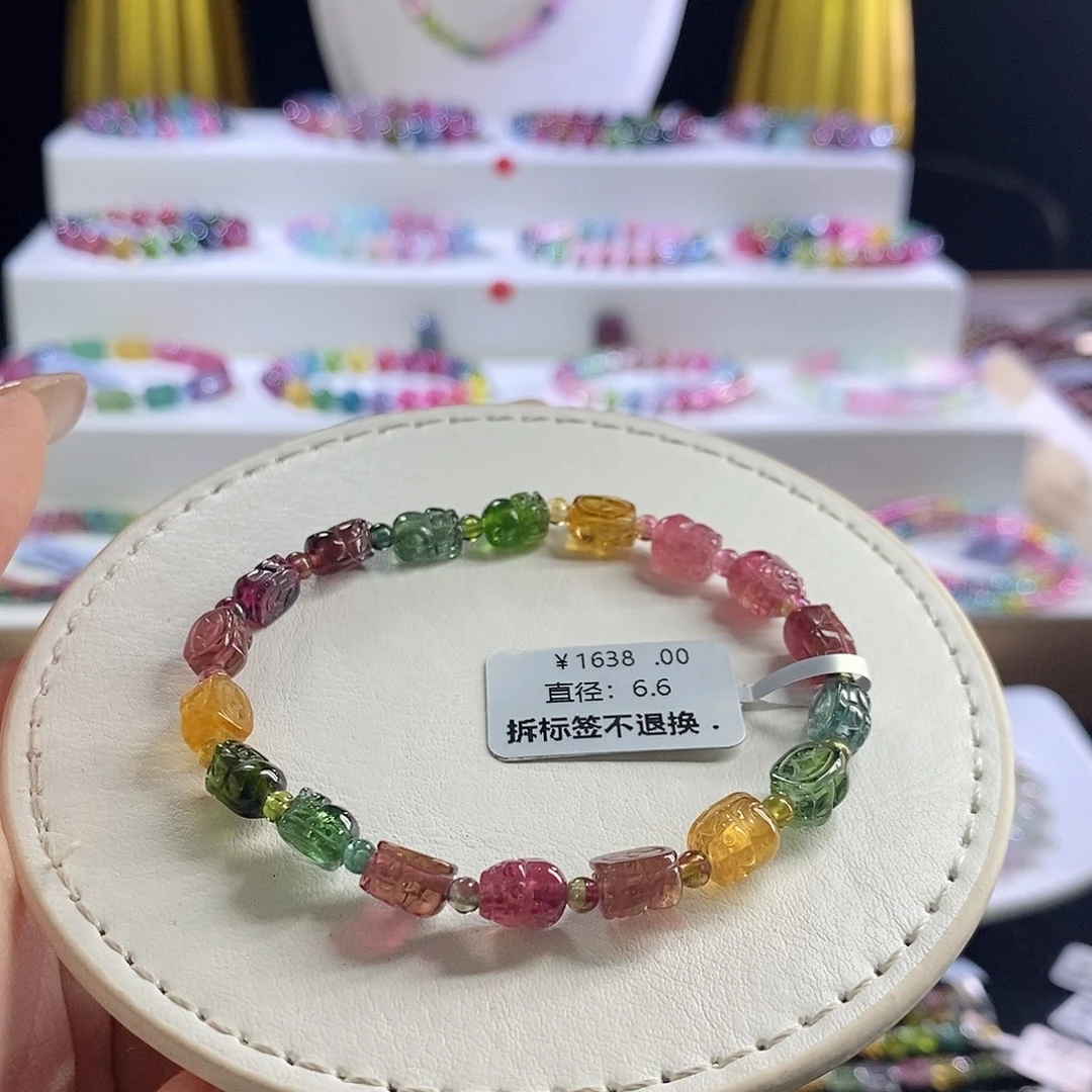 未镶嵌手链碧玺貔貅