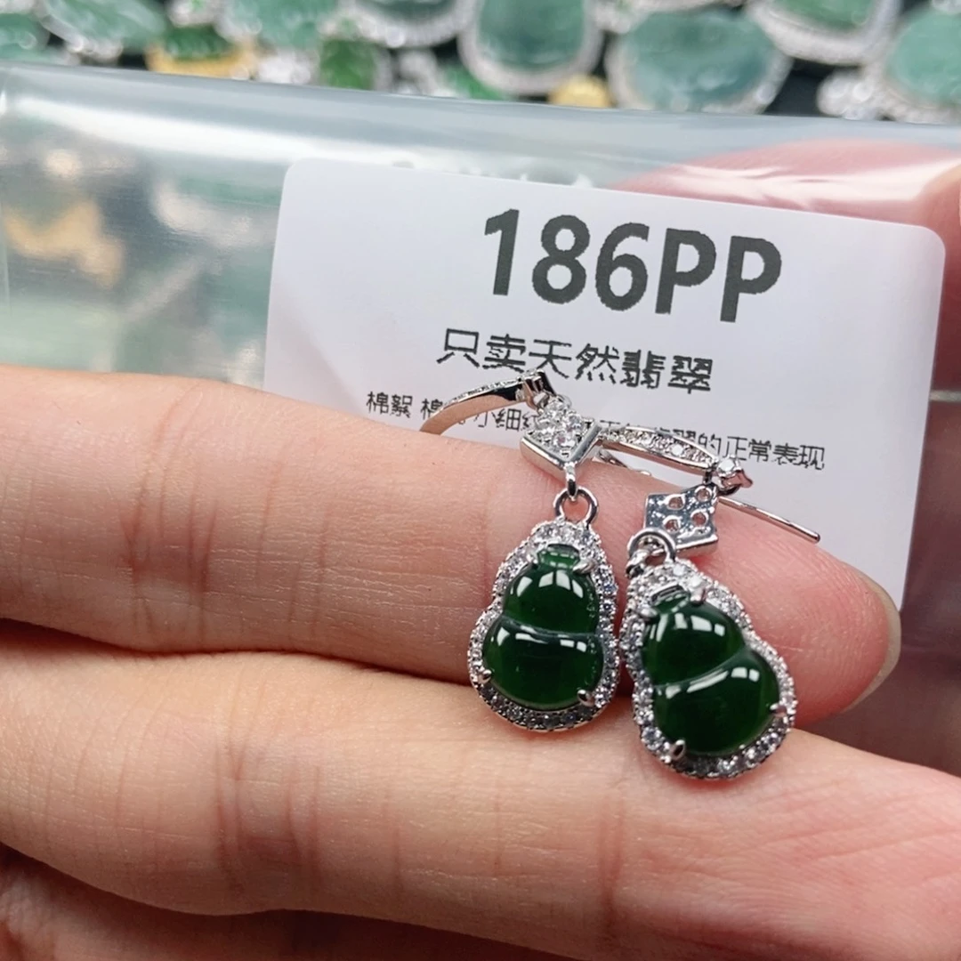 【闪购商品】颈饰未镶嵌翡翠
