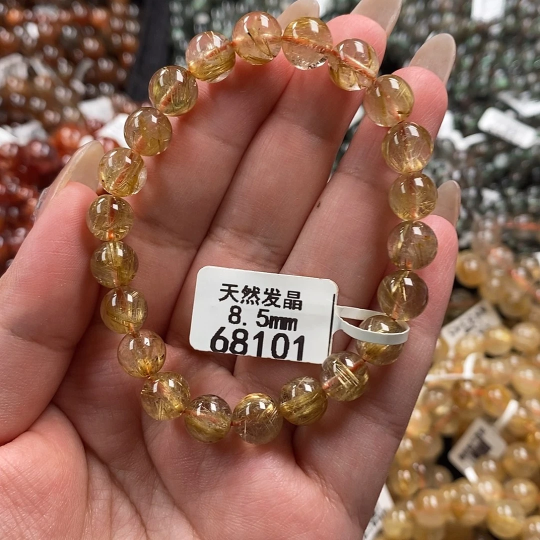 未镶嵌手链水晶水