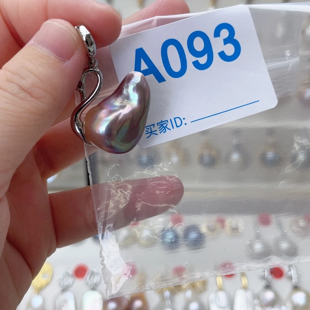 颈饰未镶嵌淡水珍珠