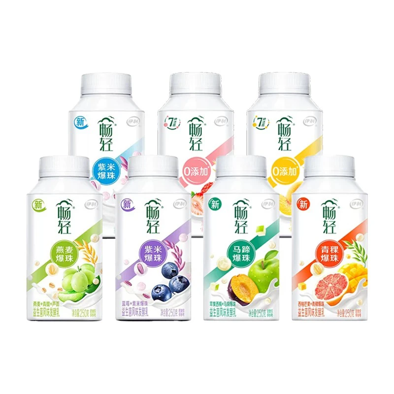 伊利畅轻250g系列酸奶