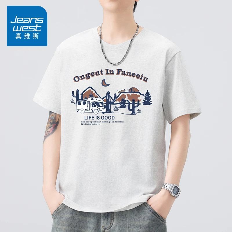 真维斯时尚印花短袖t恤男夏季宽松纯棉圆领体恤高街ins青少年上衣
