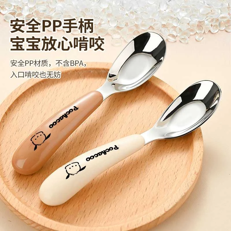 【2个】宝宝勺子不锈钢元宝勺喂饭饭勺子家用儿童勺子勺子婴
