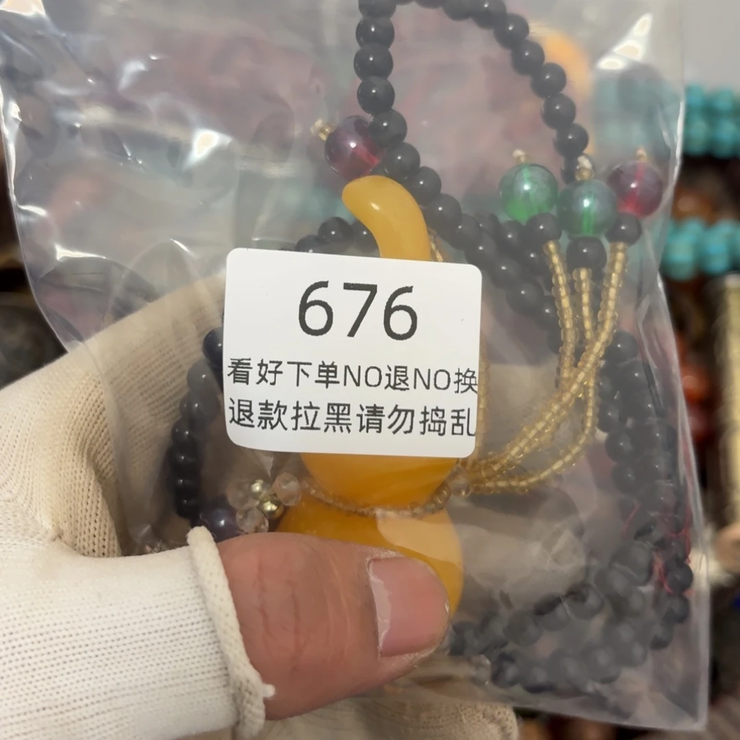 霞***泥塑兆瑞手工艺676