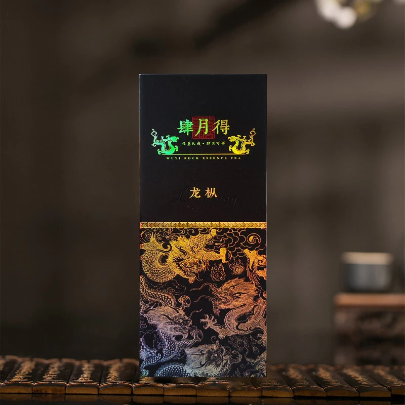 肆月得龙枞-18克