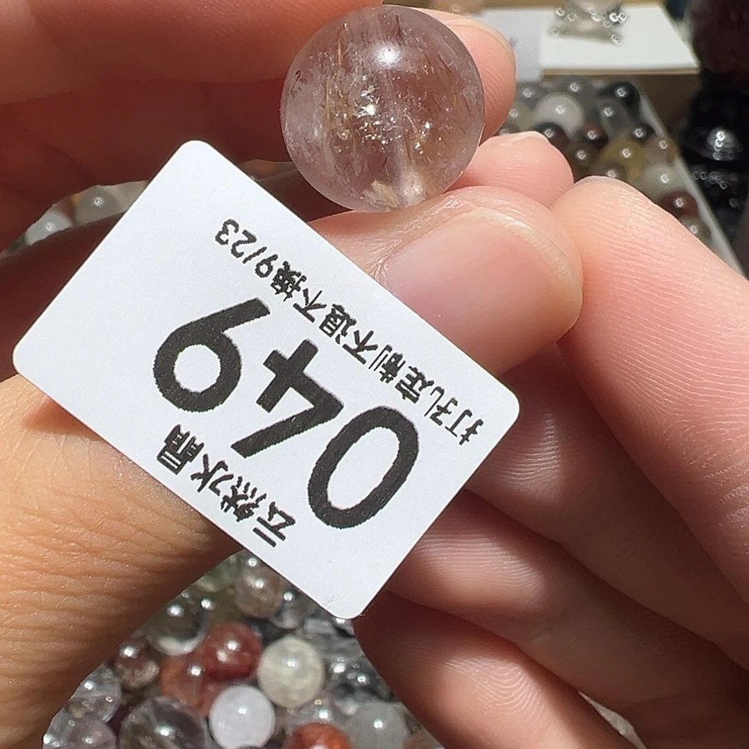 未镶嵌珠宝半成品水晶