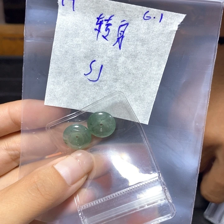 定制翡翠未镶嵌转***涯