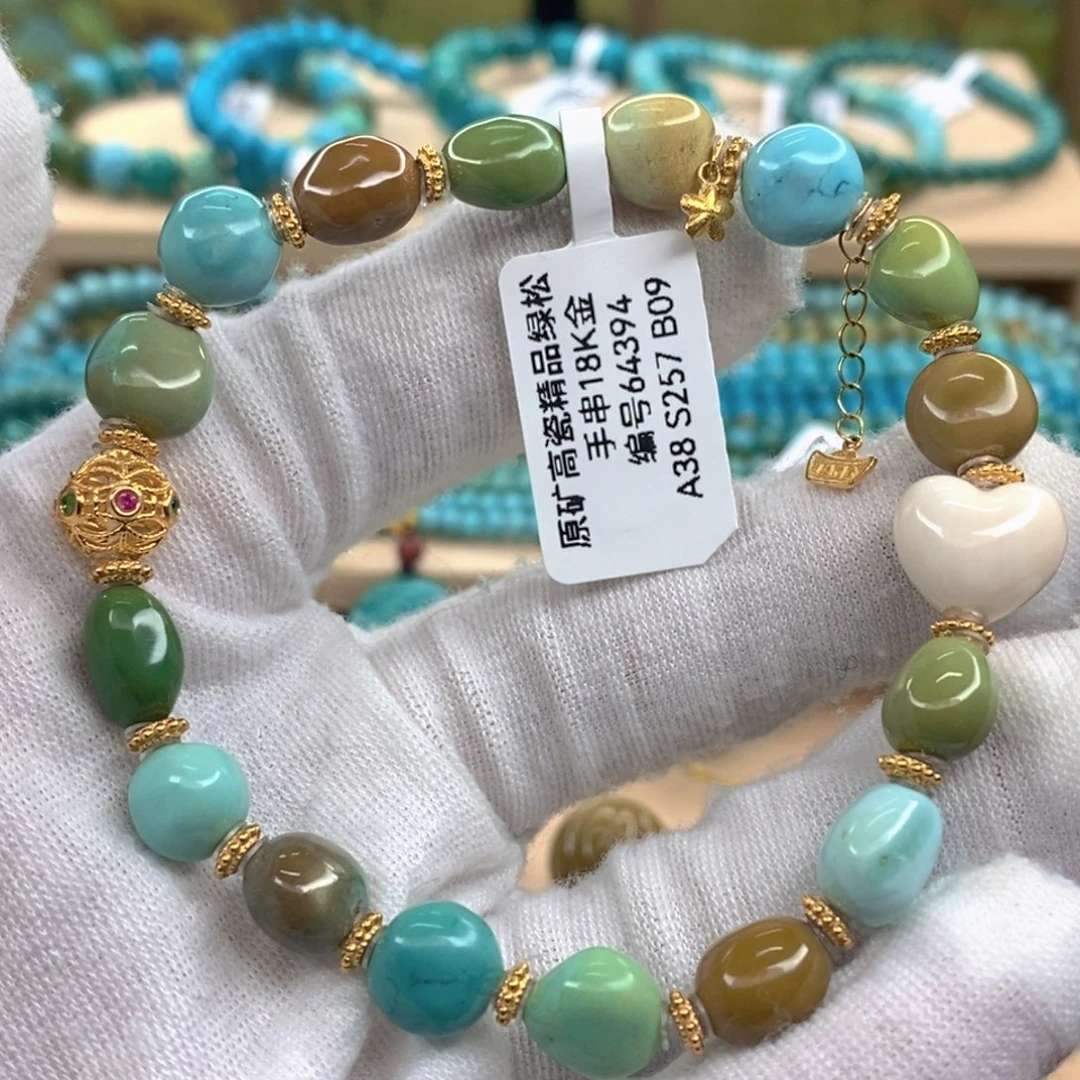 绿松石未镶嵌珠宝奇石