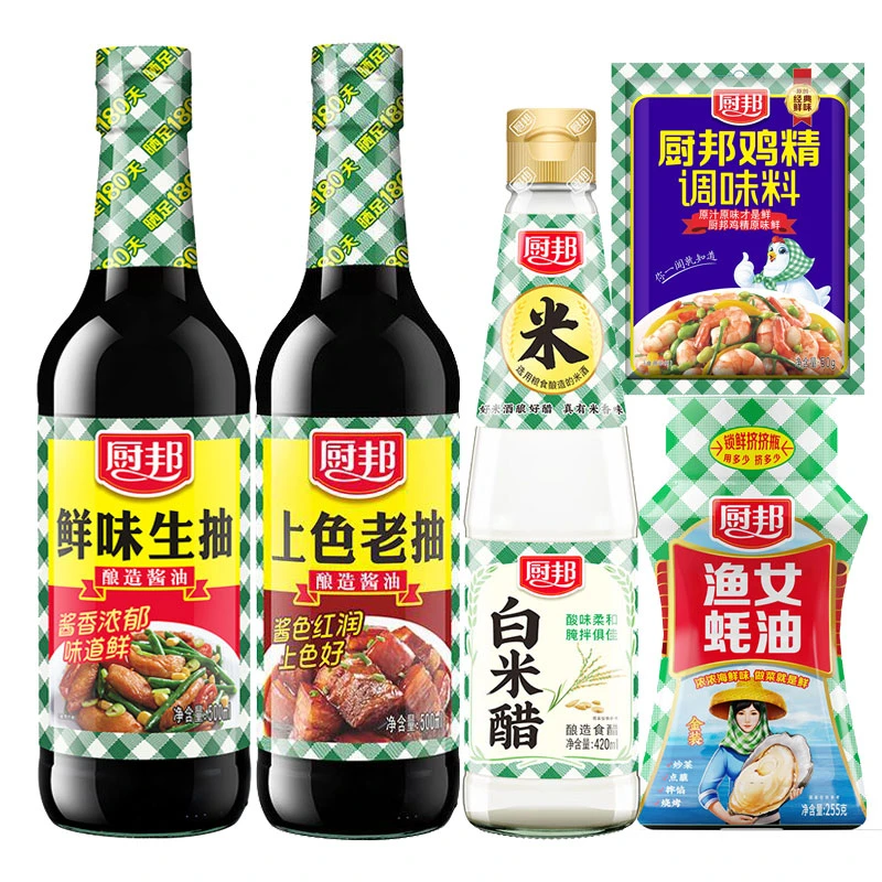 厨邦生抽老抽白醋蚝油鸡精5件组合酿造酱油炒菜凉拌调味-YHQ5