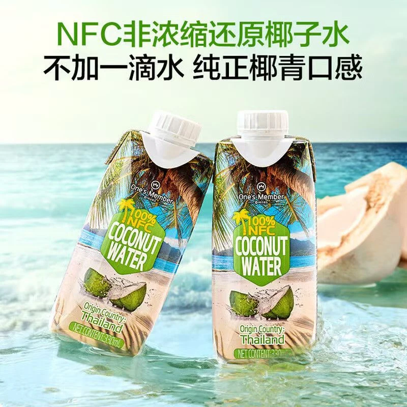 1号会员店泰国原装进口NFC椰水330ml*12瓶整箱发配料100%椰水原汁
