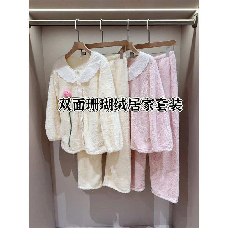 双面珊瑚绒 加厚款 娃娃领睡衣居家服套装