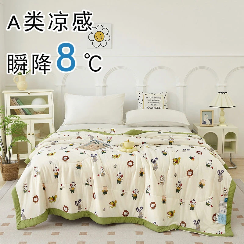 【手包边】高档A类夏凉母婴级夏凉美容院专用夏凉被