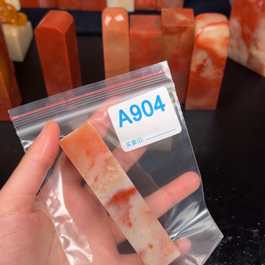 老挝石印石丰*朗老挝石