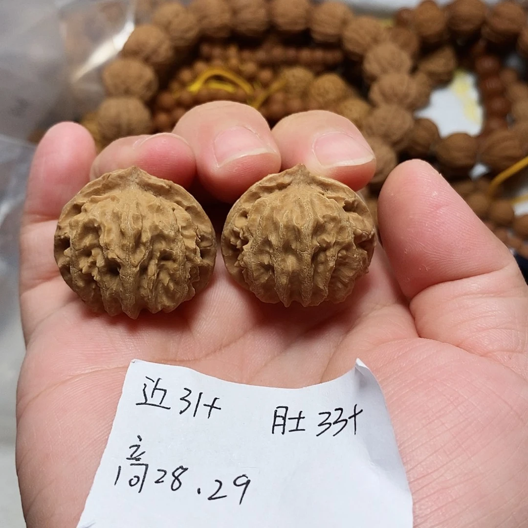 核桃手串/手链ʚ***ɞ元宝手捻