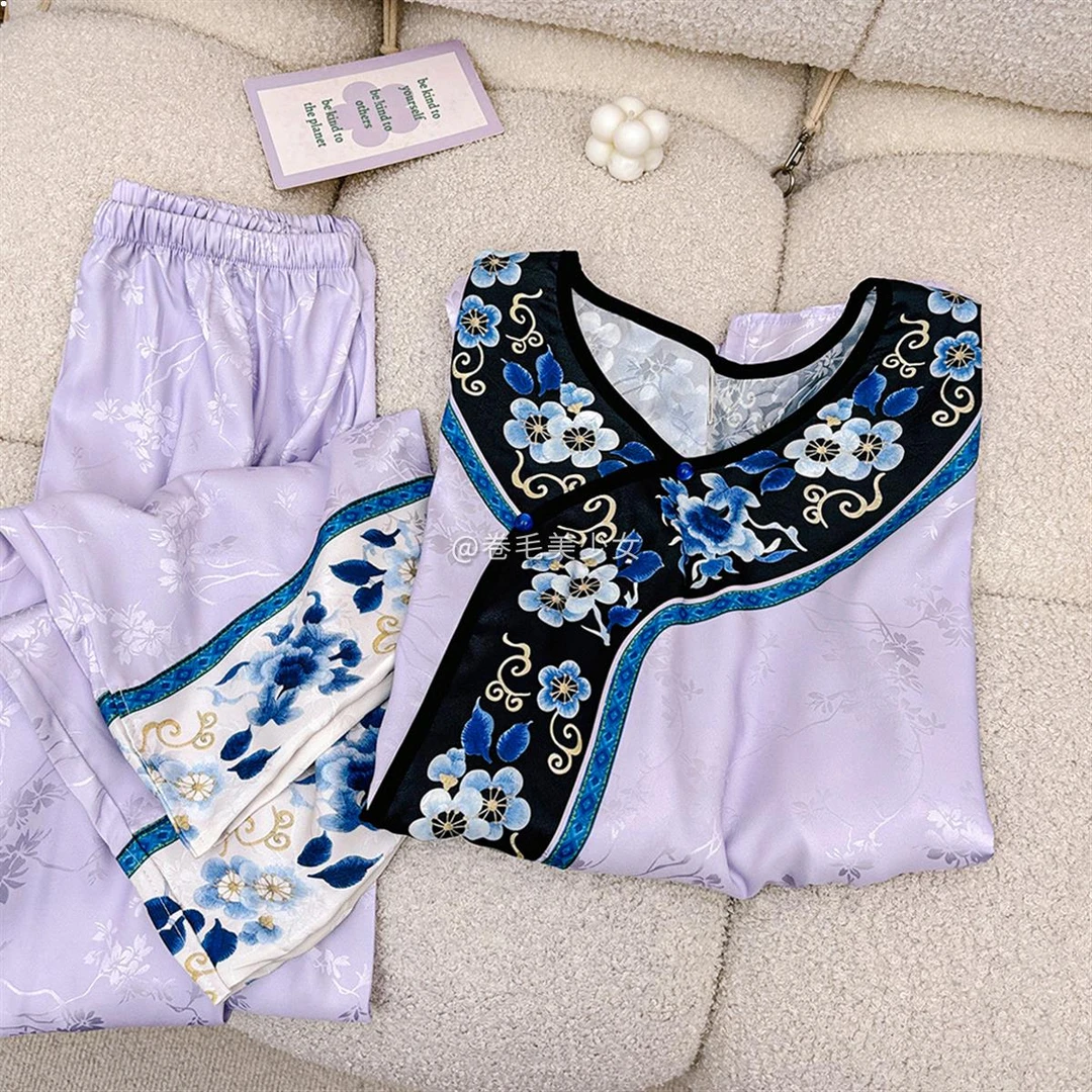 冰雪丝紫色汉服七分袖睡衣女高级感春秋夏季国风新中式家居服套装