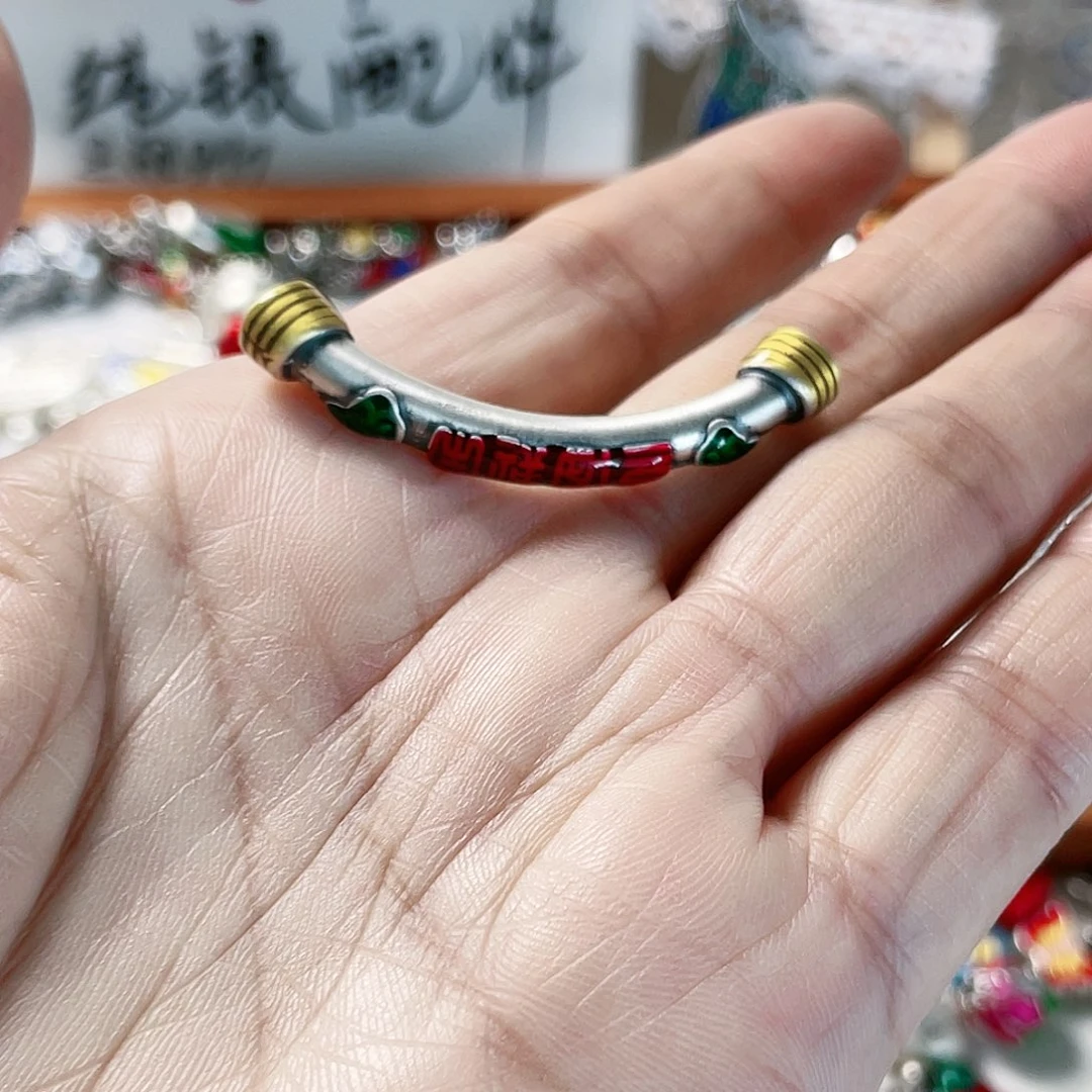 珐琅吊坠足银吉祥如意弯管