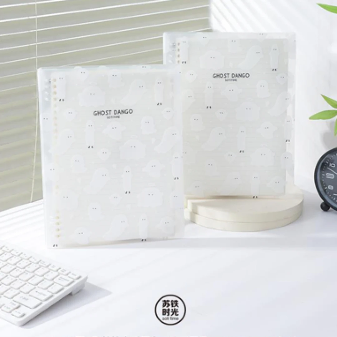 【南木专属】16k-40页幽灵团子抽拉夹活页本