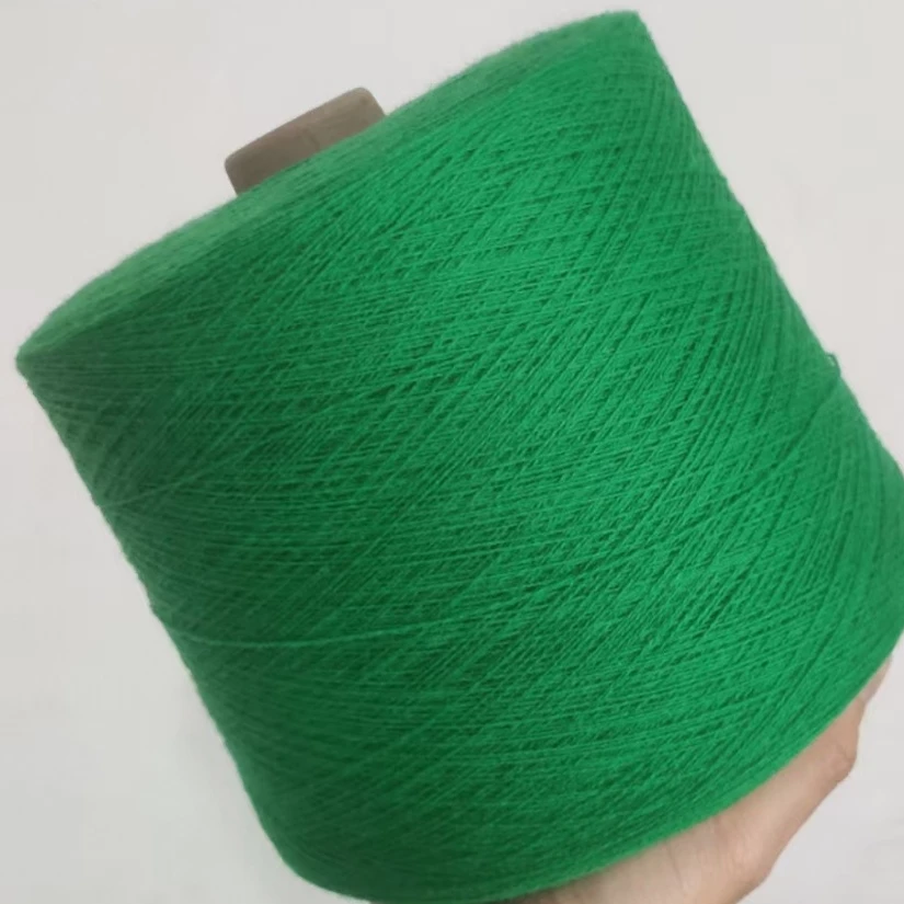 26支高端精品山羊绒线绒感细腻亲肤保暖柔软针织绿色纯色
