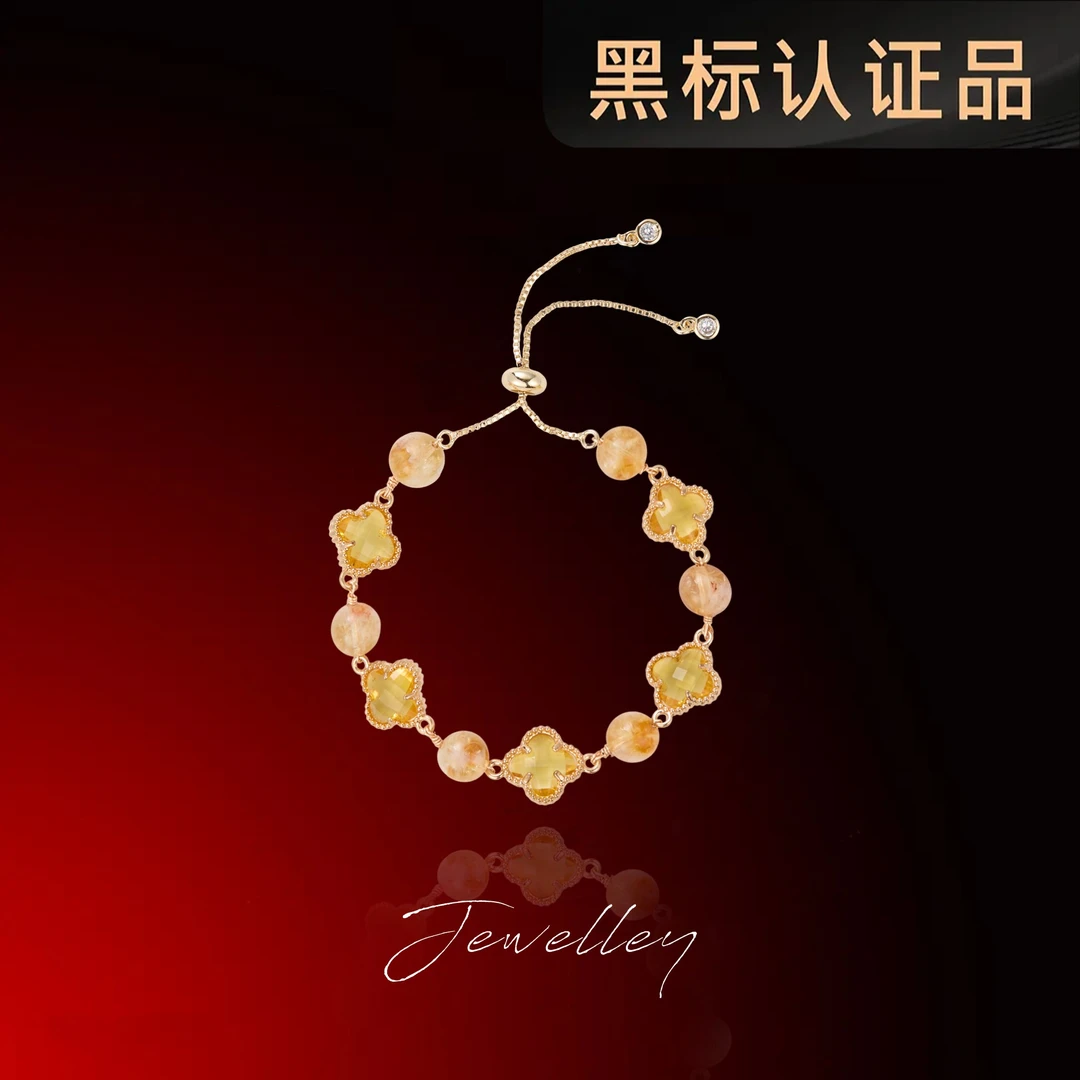 OuQ镀K金精致轻奢天然黄塔晶手串女首饰多样性发其一YL210088