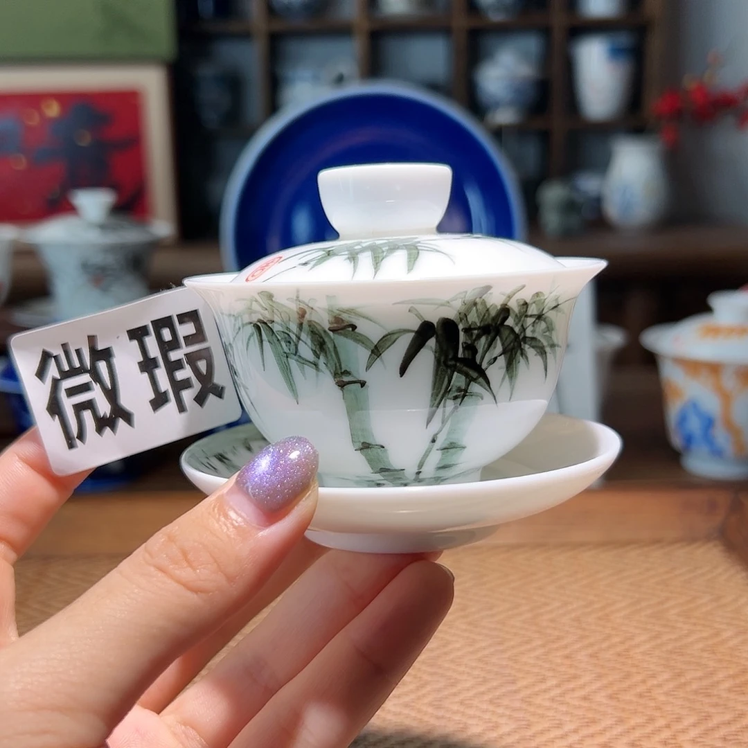 【闪购商品】微瑕 手绘 盖碗