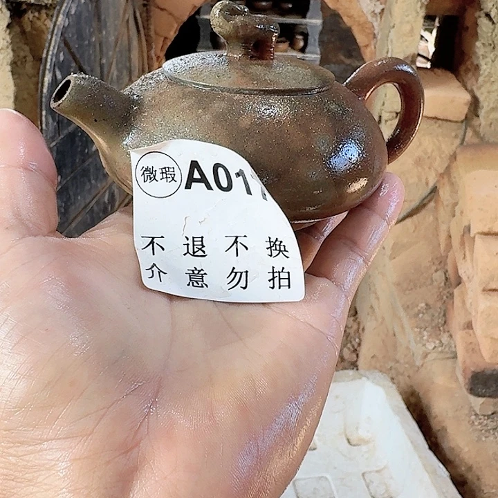 茶壶紫砂坭兴陶柴烧