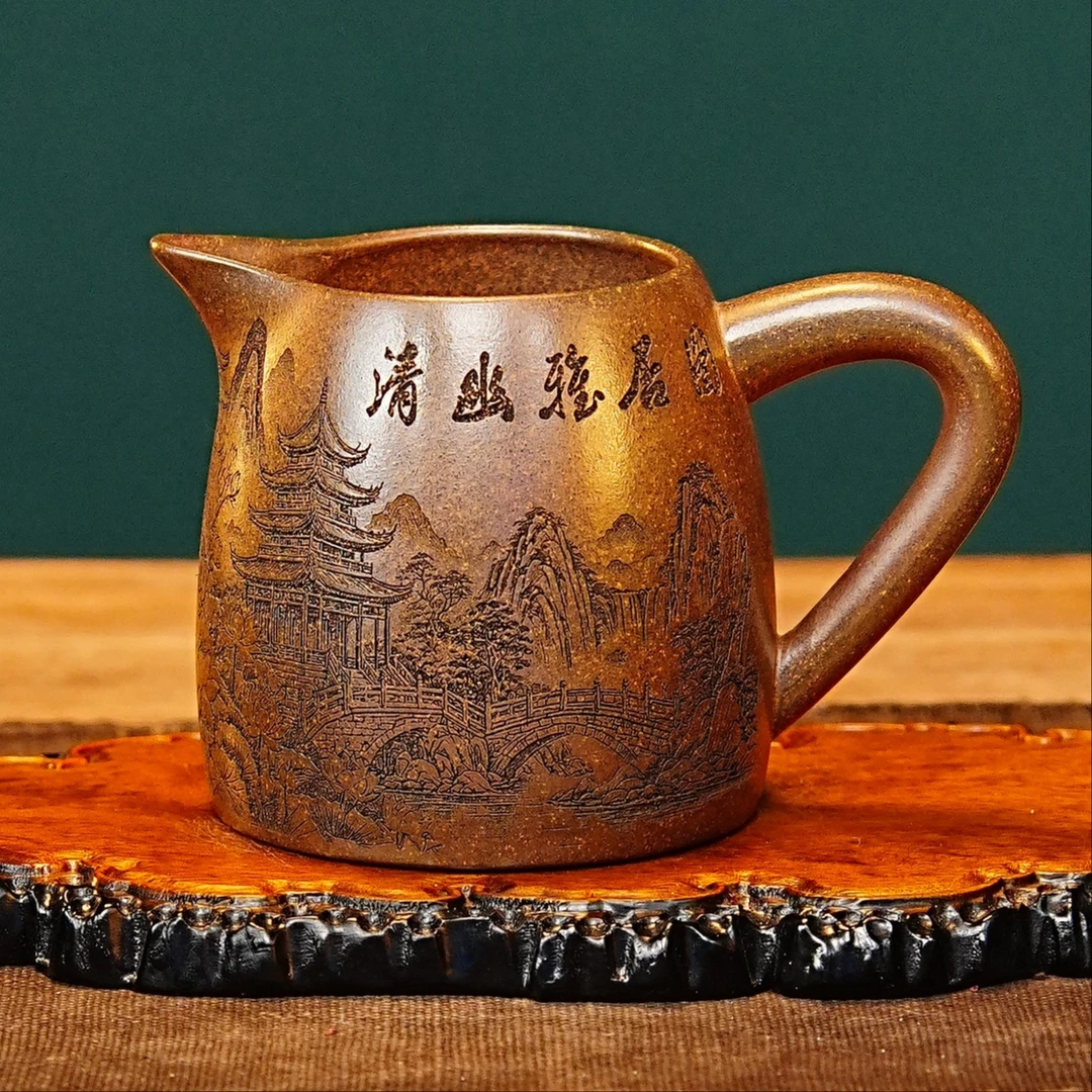 宜兴紫砂茶具  原矿龙背青泥料刻绘清幽雅居图紫砂公道杯分茶器