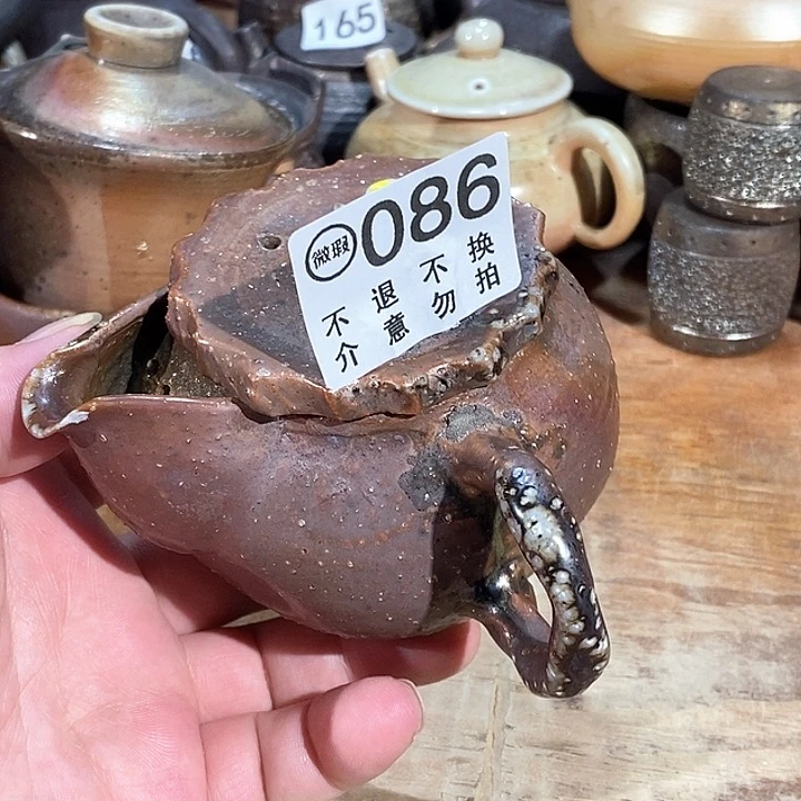 看好再拍不退不换