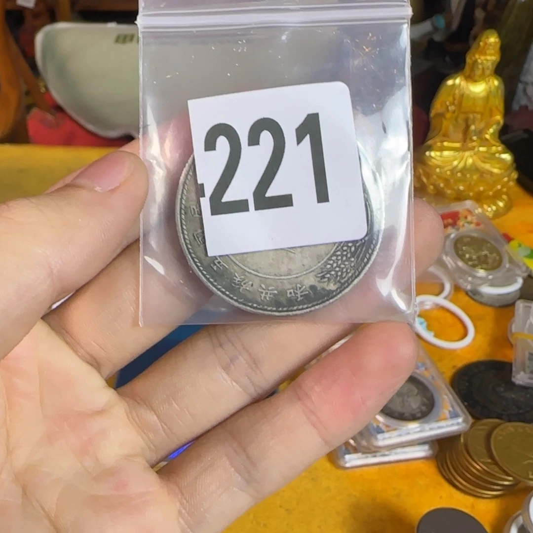 直播间秒拍秒付链