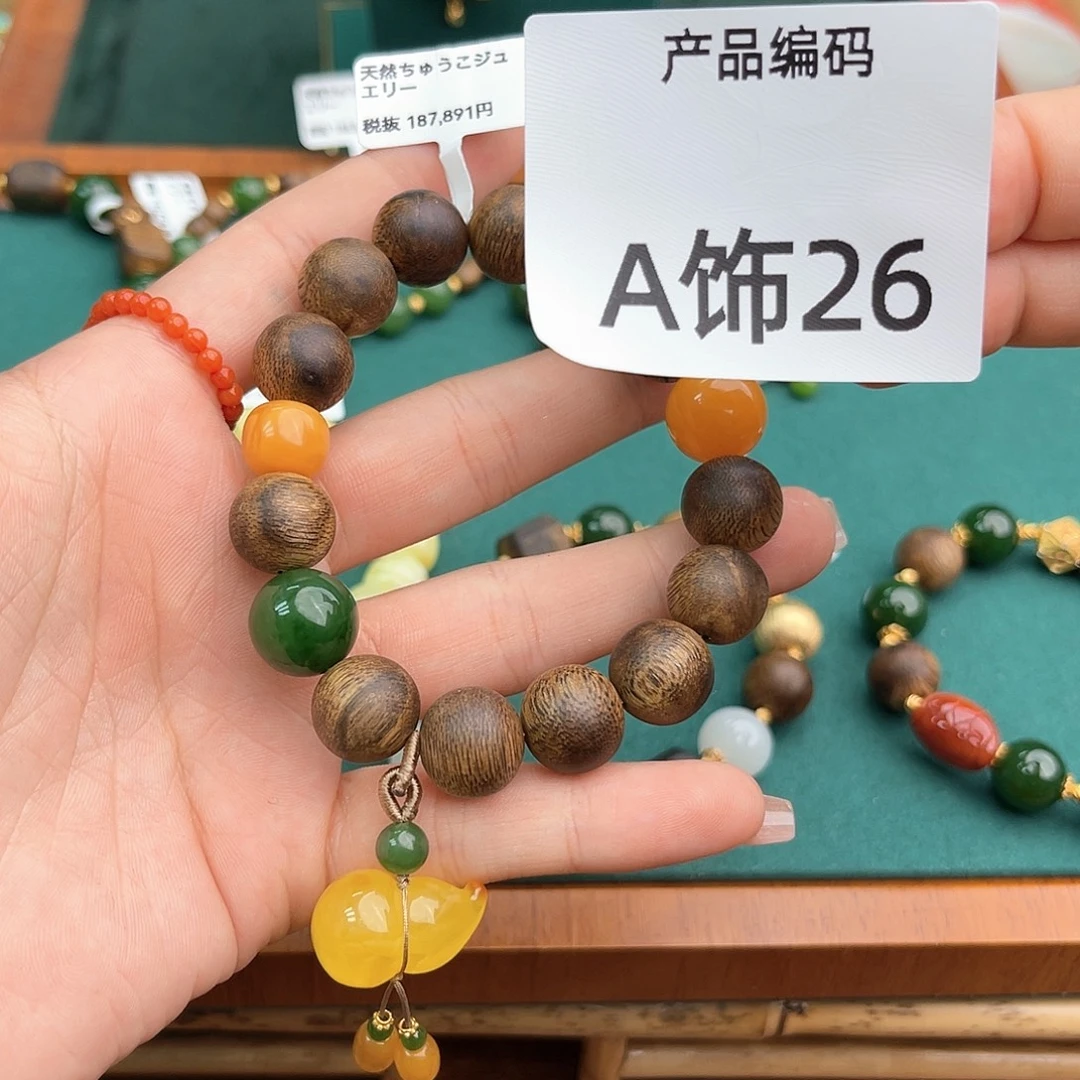 中***科哦哦哦哦哦哦哦哦哦哦