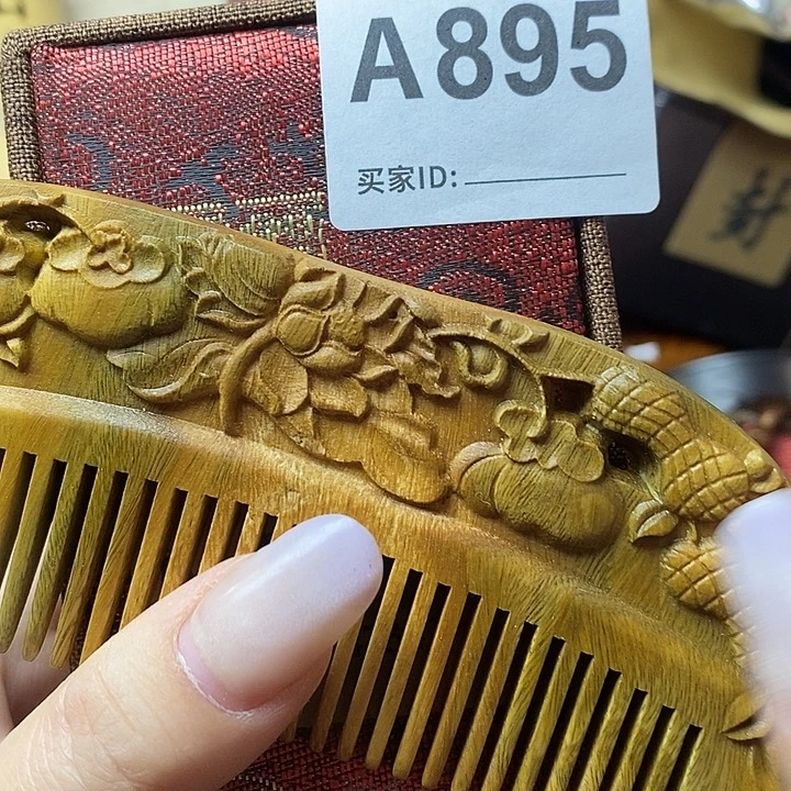 无***雄香榧木木雕等艺术作品多次参加
