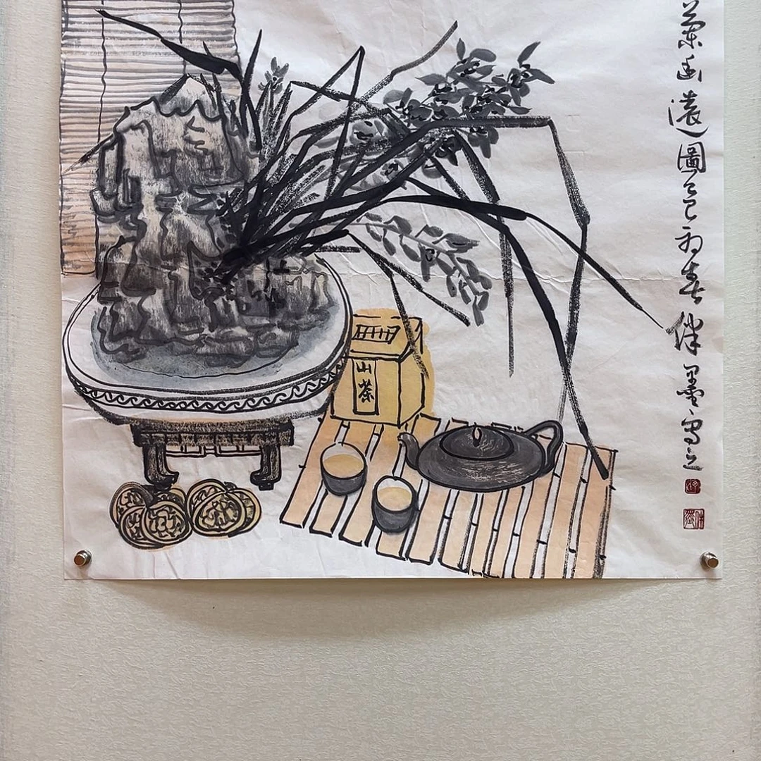 国画艺术家 真人1111111111
