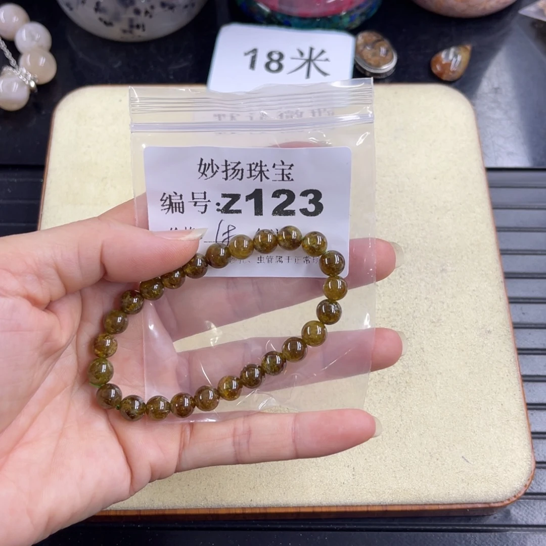 合金默认有瑕石英质玉一****儿