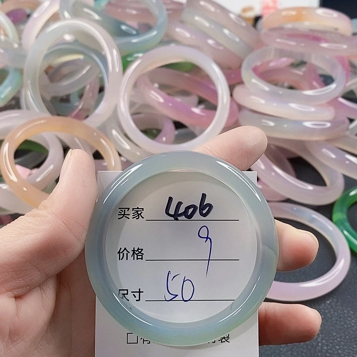 手镯玛瑙/玉髓未镶嵌