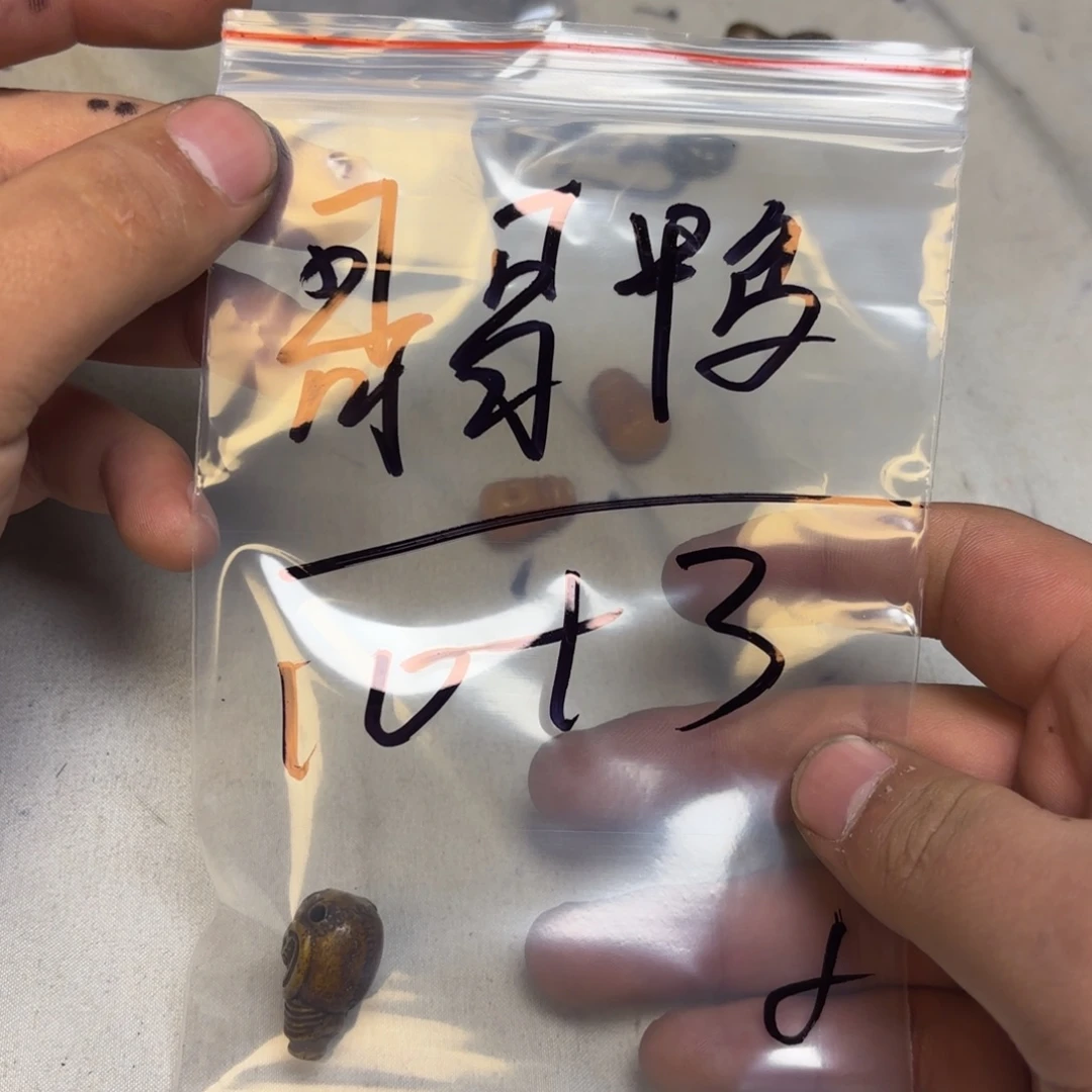 哥***鸭泥塑藏地金刚菩提念珠哥哥鸭