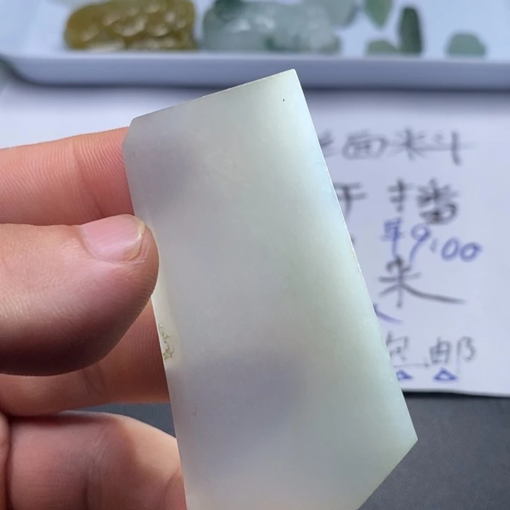 定制翡翠未镶嵌包工