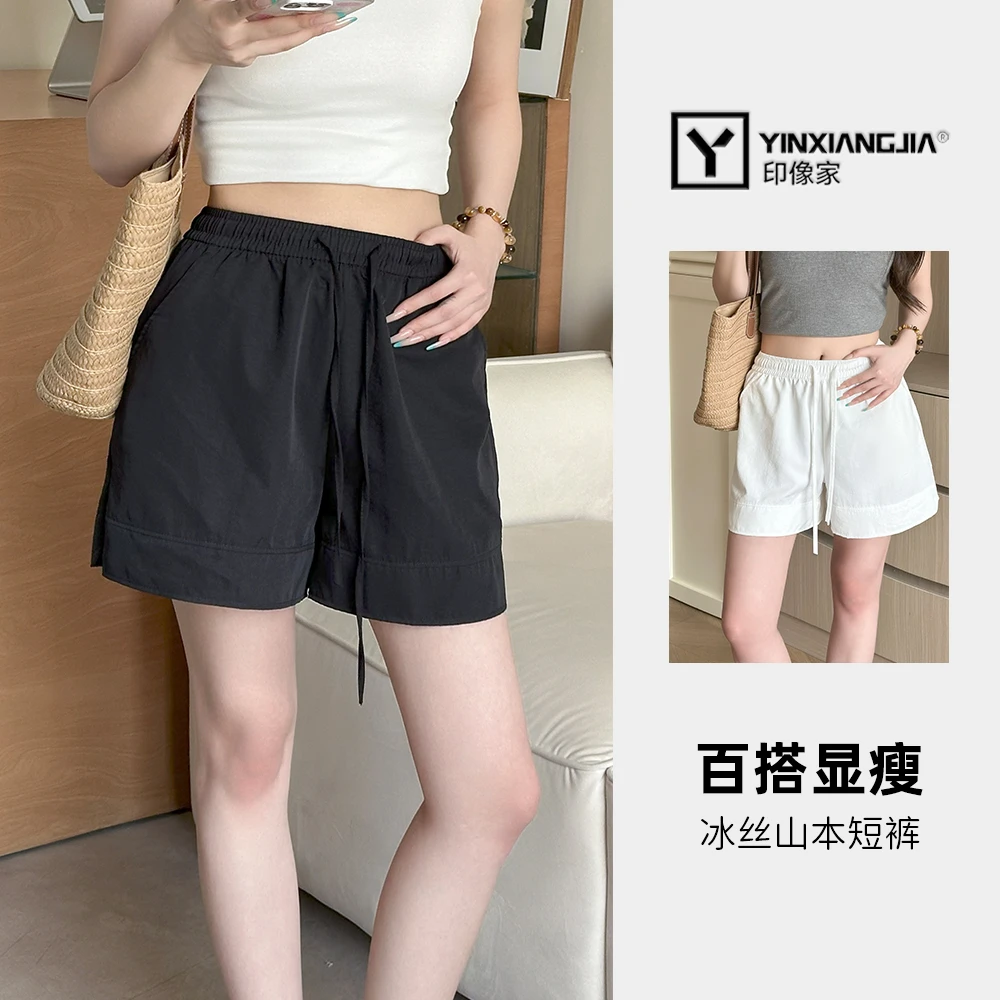 印像家夏季薄款黑色口袋冰丝短裤女外穿高腰显瘦五分休闲裤