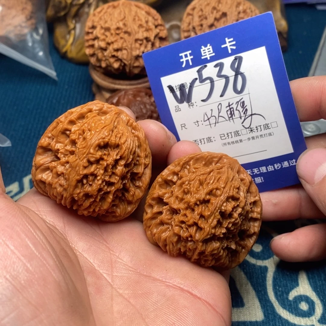 文玩核桃把件文玩