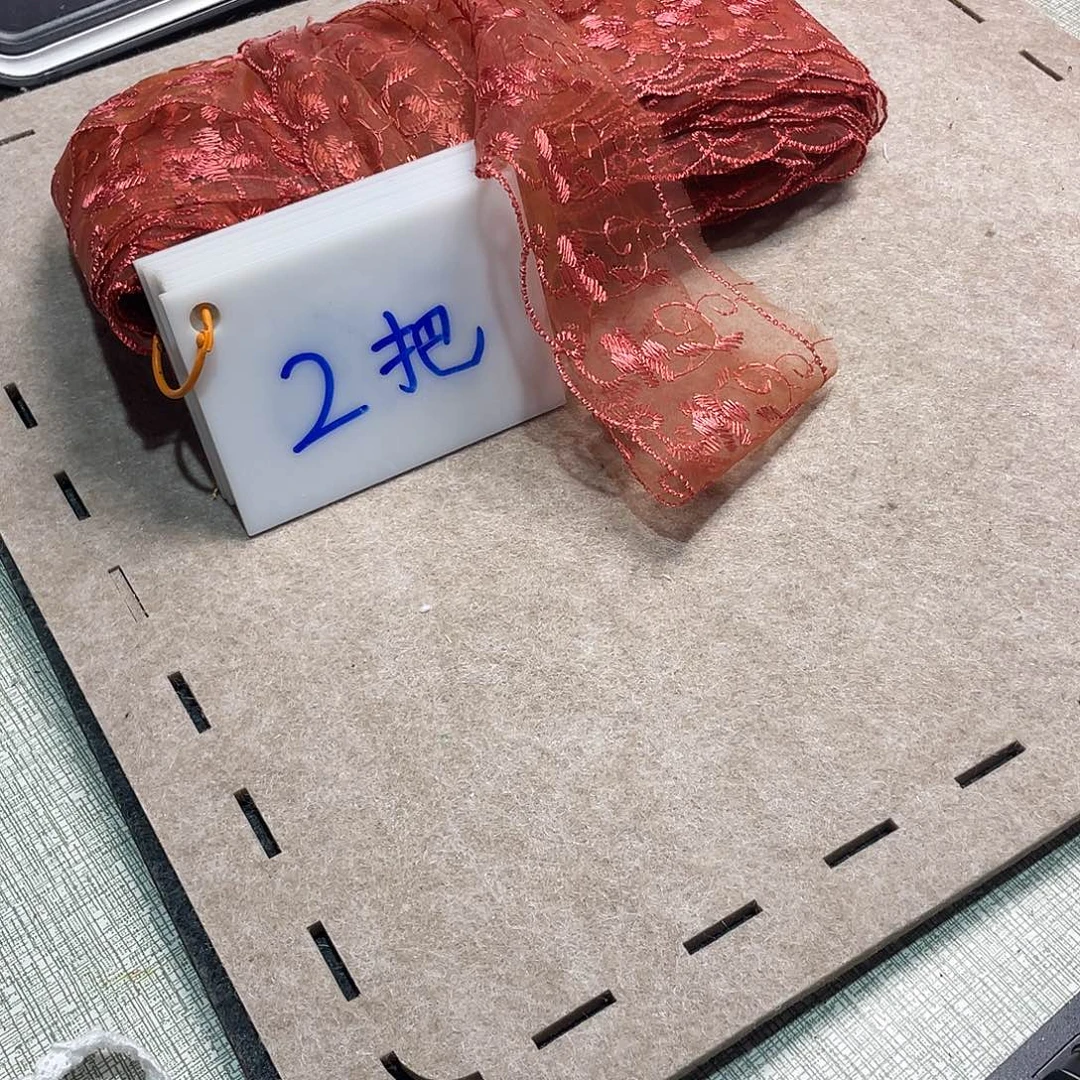 无纺布直播辅料闪购链接