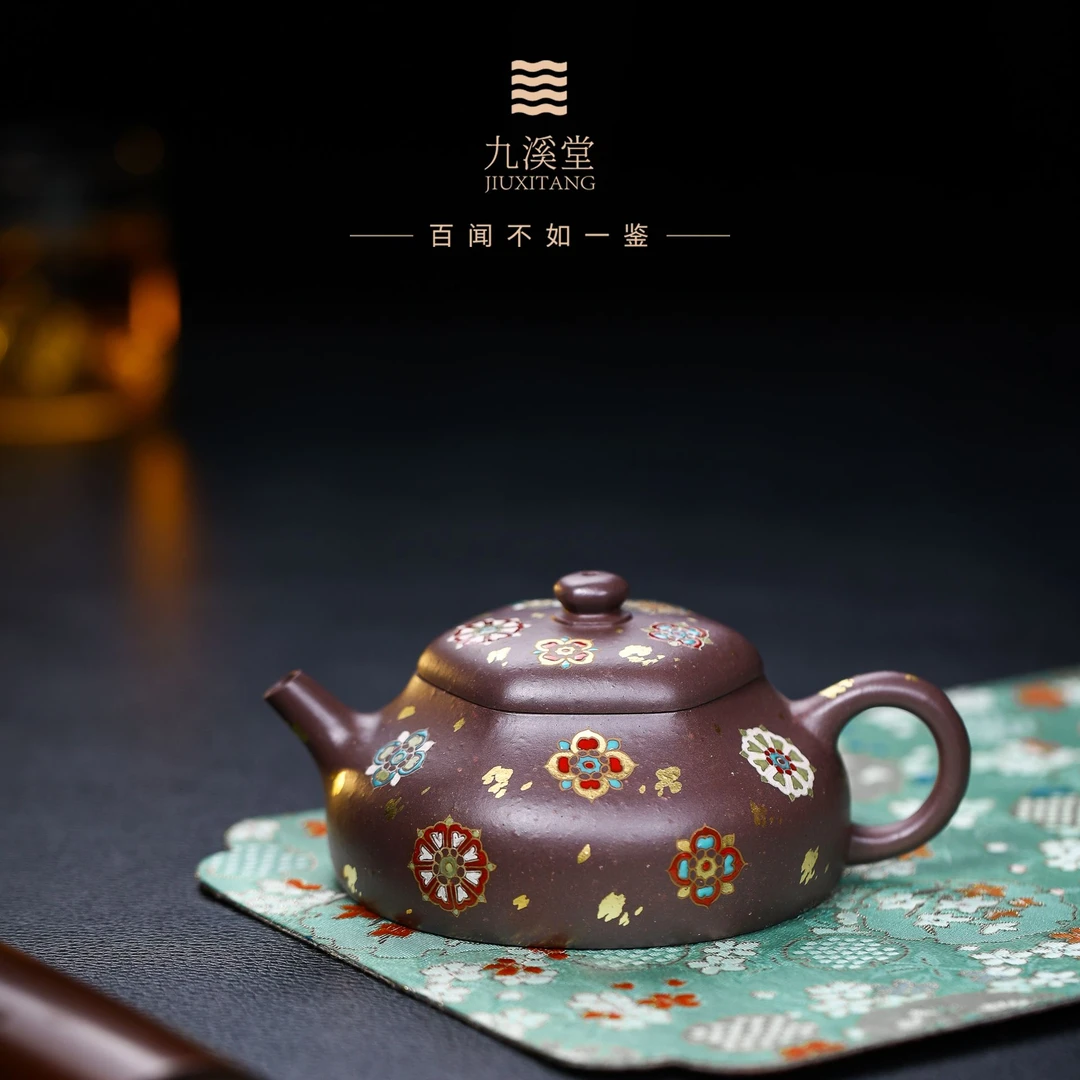 九溪堂 宜兴文人茶具 古天青泥六方静乐（宝相纹）190cc周玉奇