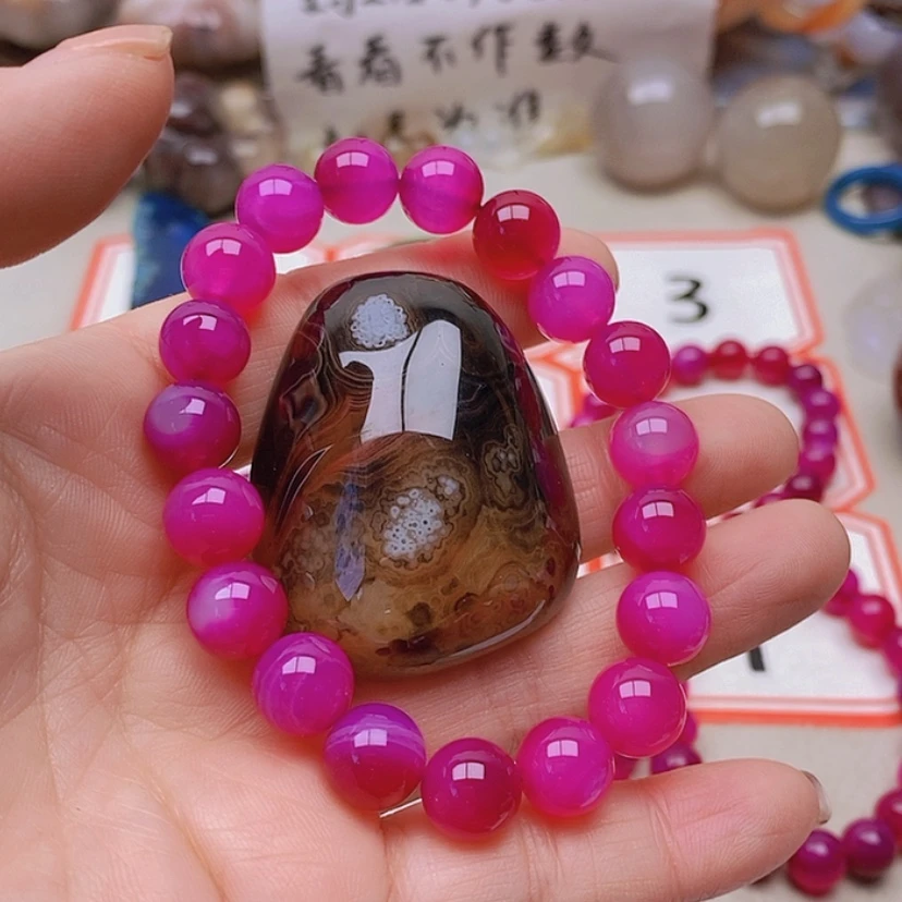 【闪购商品】未镶嵌玛瑙/玉髓珠宝半成品?**子