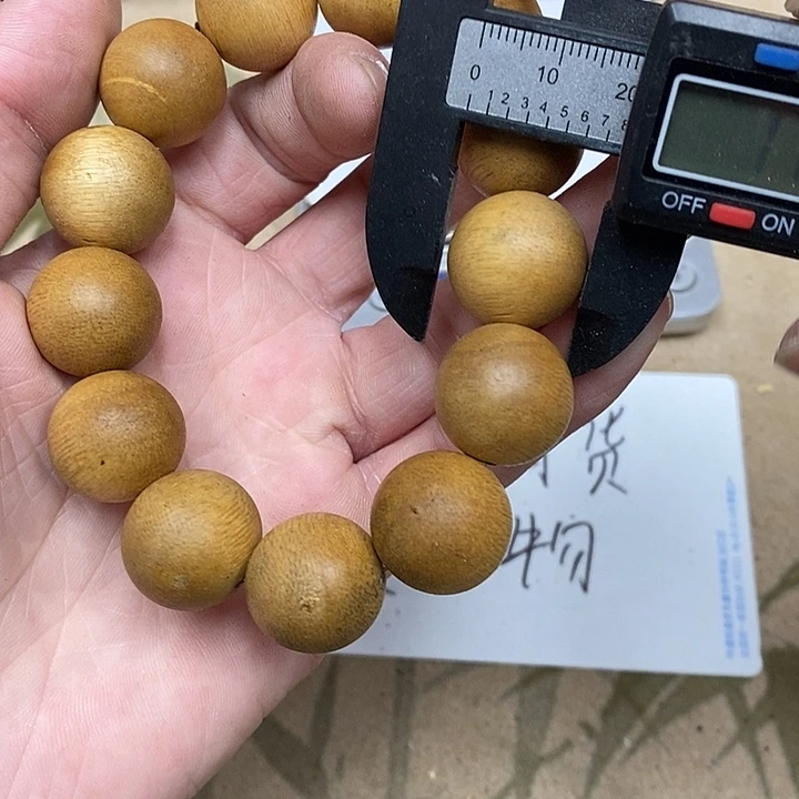 沉香沉香香囊虫漏