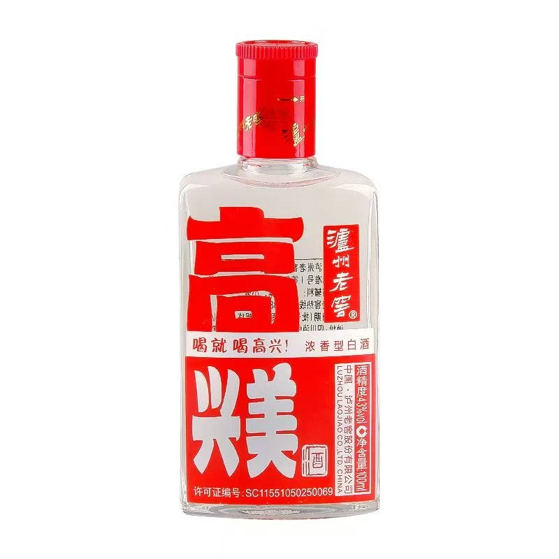 泸州老窖定制酒高兴美酒浓香型白酒43度100ml43度