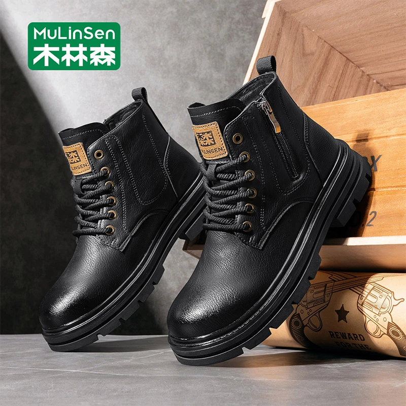 木林森男士马丁靴2025秋季新款英伦风休闲厚底增高耐磨机车工装靴