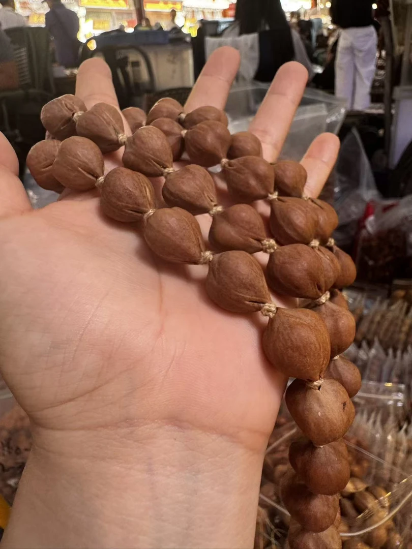 15-16左右梅林铁核脖挂