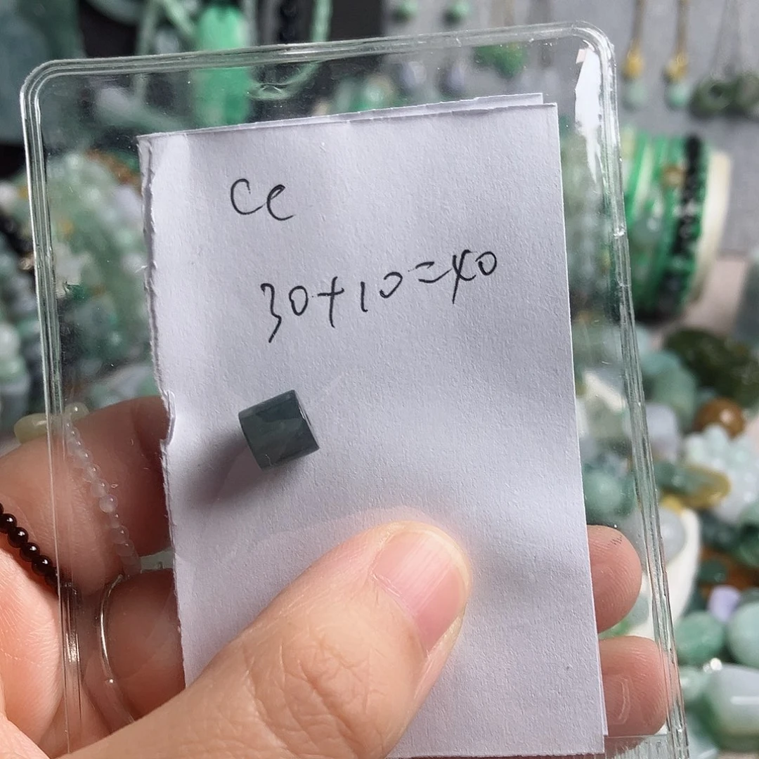 翡翠颈饰未镶嵌c****睡桶珠