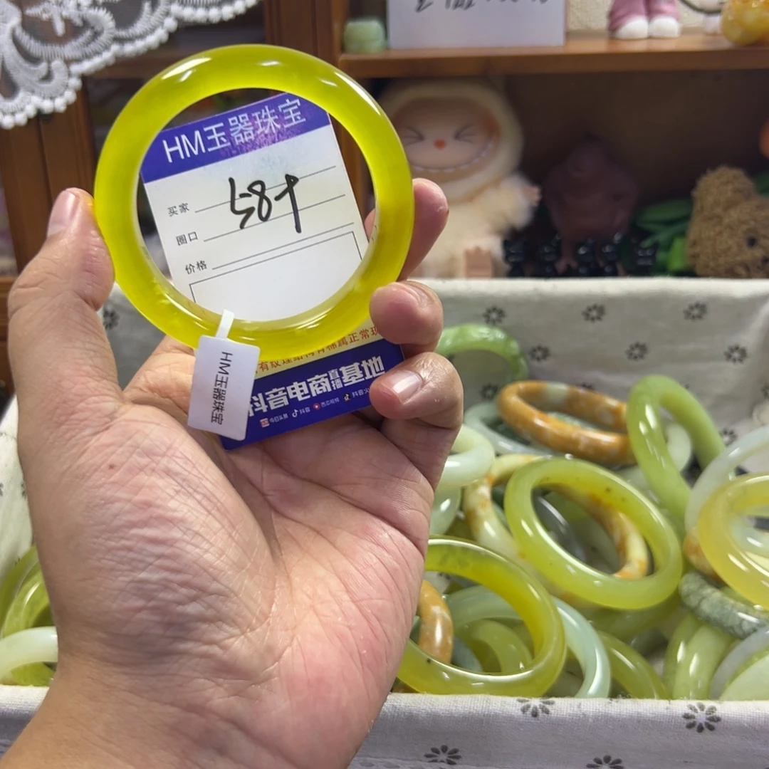 蛇纹石玉未镶嵌手镯82